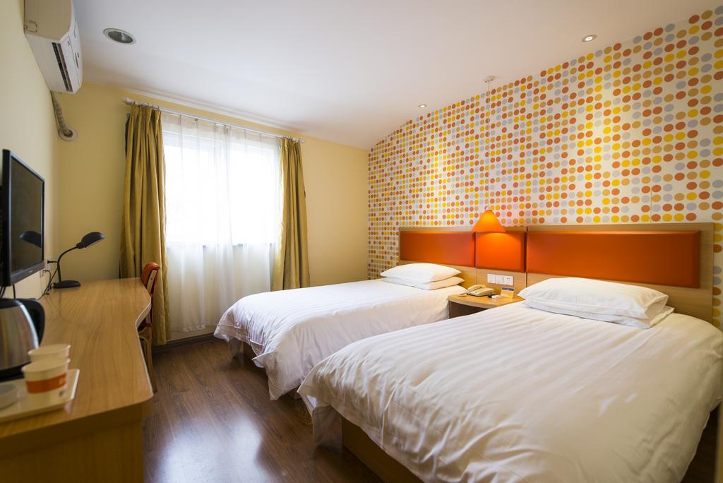 Home Inn Suzhou Changmen Shantang Street Экстерьер фото