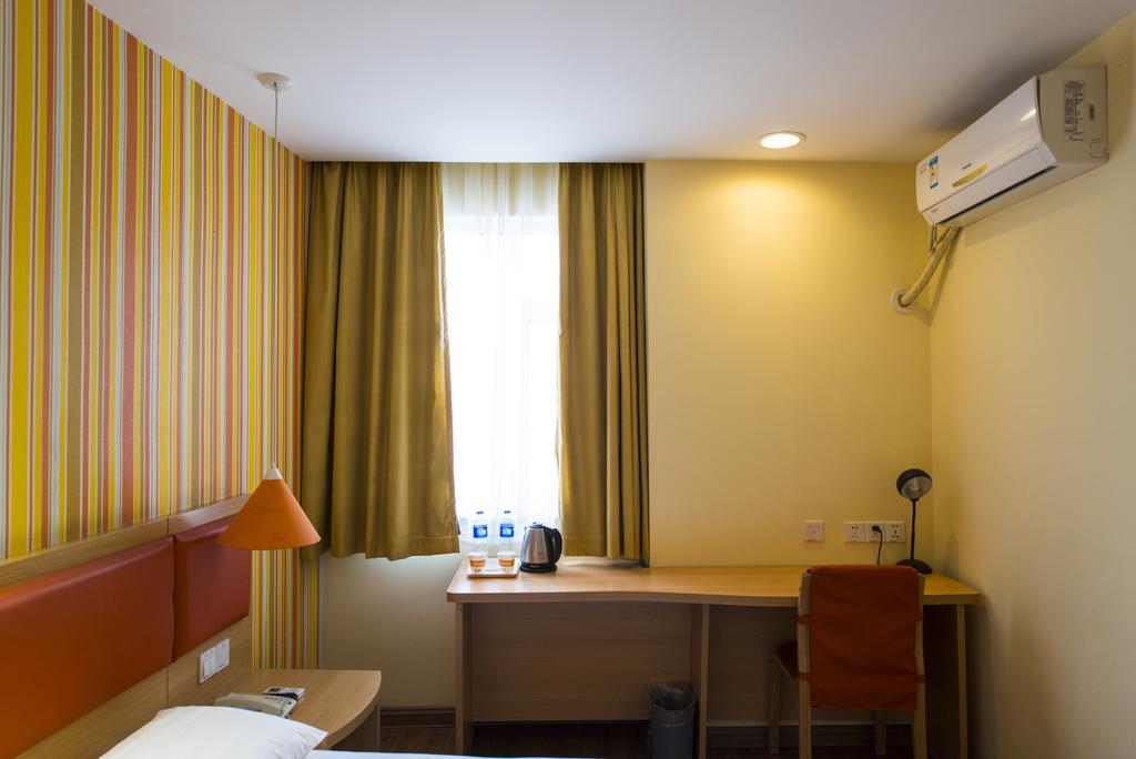 Home Inn Suzhou Changmen Shantang Street Экстерьер фото