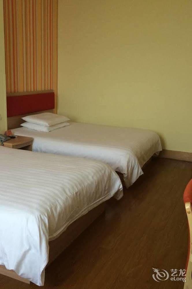 Home Inn Suzhou Changmen Shantang Street Экстерьер фото