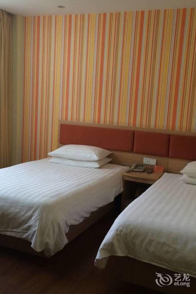 Home Inn Suzhou Changmen Shantang Street Экстерьер фото