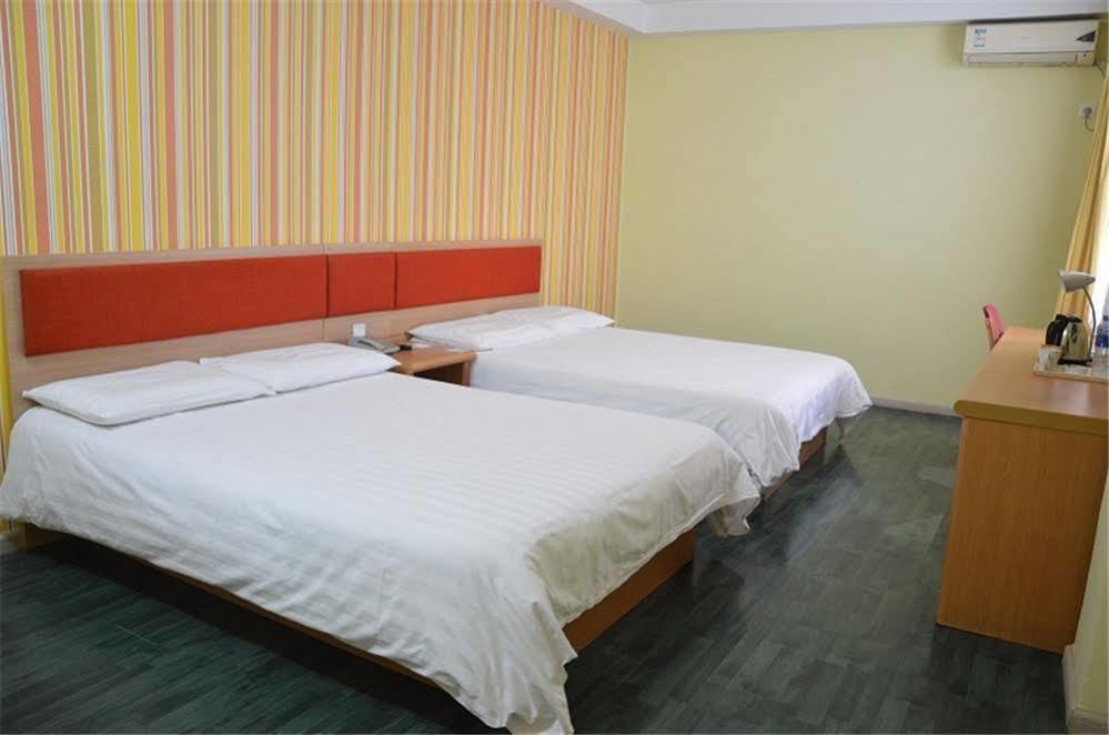 Home Inn Suzhou Changmen Shantang Street Экстерьер фото