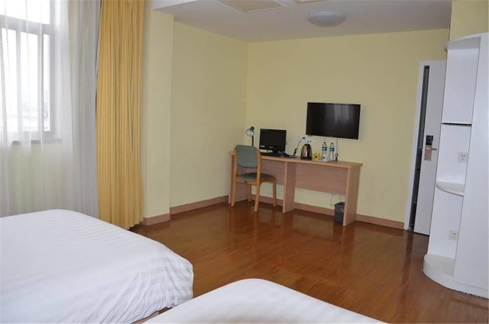 Home Inn Suzhou Changmen Shantang Street Экстерьер фото